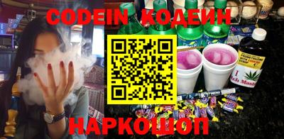 мескалин Среднеуральск
