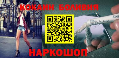мескалин Среднеуральск