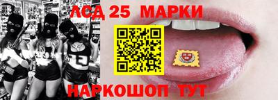 мескалин Среднеуральск