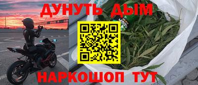 мескалин Среднеуральск