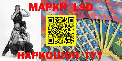 мескалин Среднеуральск