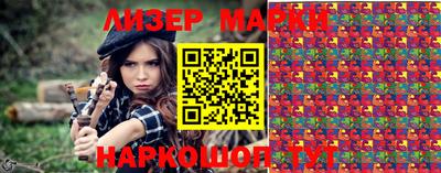 мескалин Среднеуральск