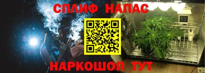 мескалин Среднеуральск