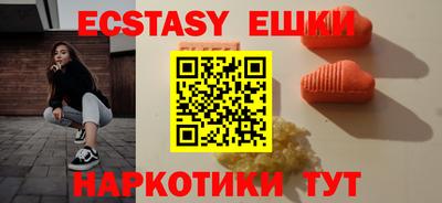 мескалин Среднеуральск