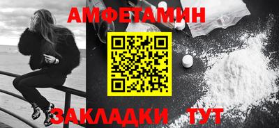 MESCALINE Старая Купавна