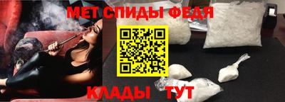 мескалин Среднеуральск