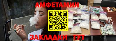 MESCALINE Старая Купавна