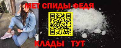 MESCALINE Старая Купавна