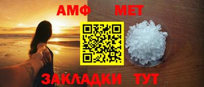 марки nbome Ставрополь