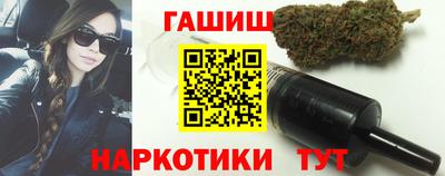 MESCALINE Старая Купавна