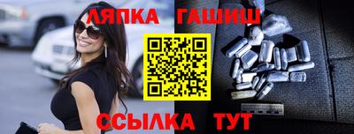 MESCALINE Старая Купавна