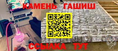 MESCALINE Старая Купавна