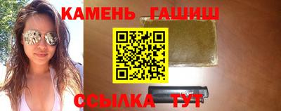 MESCALINE Старая Купавна