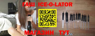 мескалин Среднеуральск