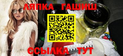 MESCALINE Старая Купавна