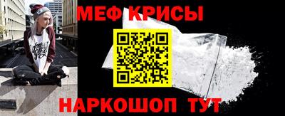 марки nbome Ставрополь